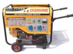 GMC Power Petrol Generator